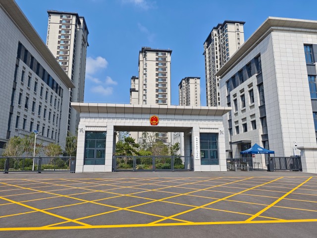 微信图片_20250808200430_93.jpg