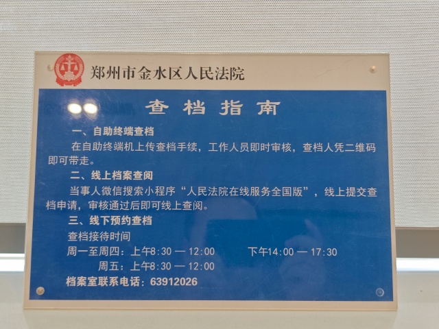 微信图片_20250725125353(1).jpg