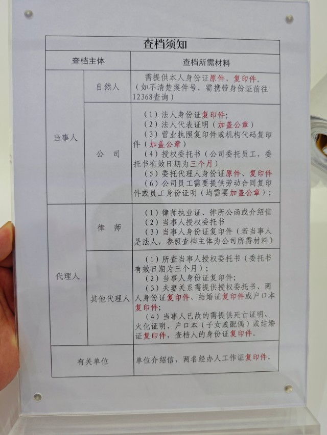 微信图片_20250808200430_100.jpg